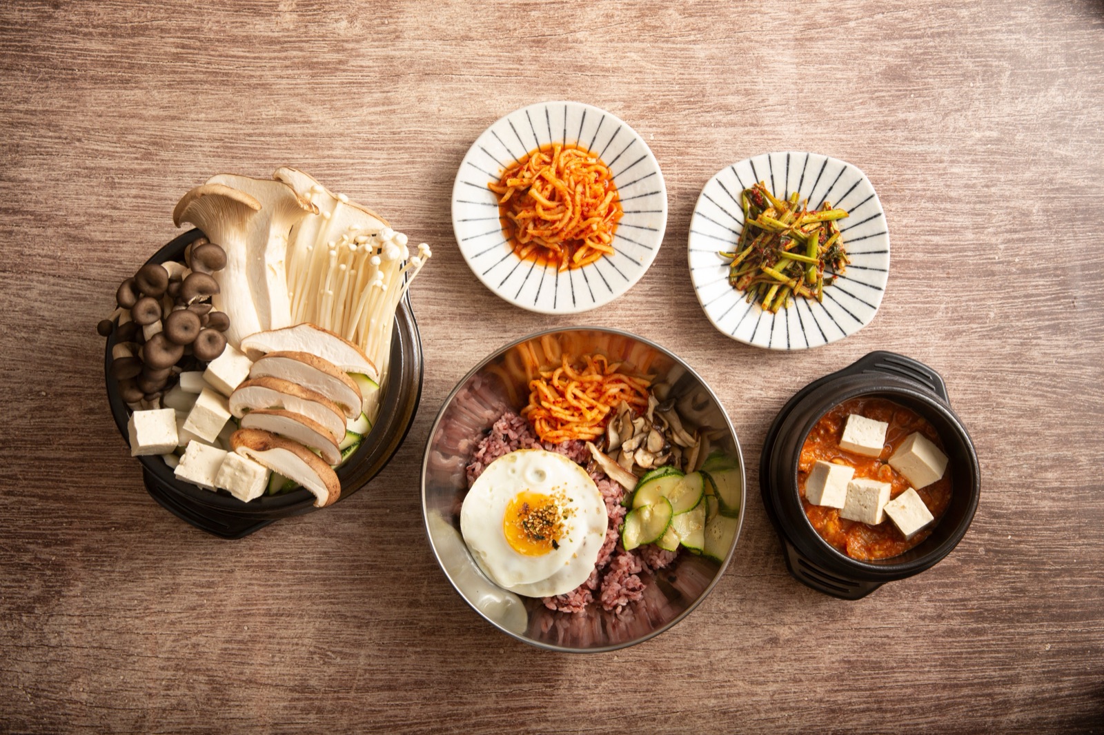 강된장 비빔밥